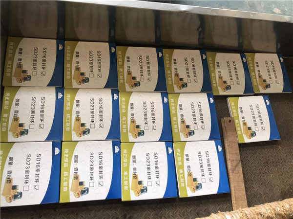 变速箱铜环 变速箱铜环