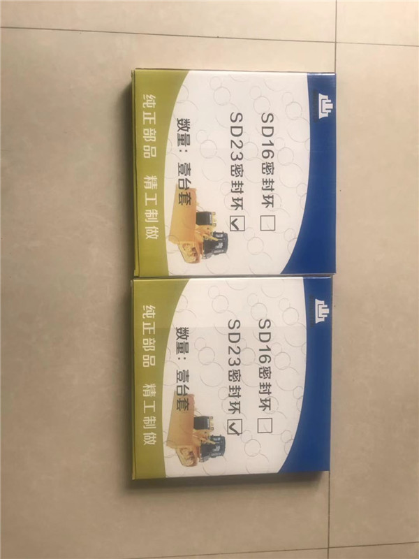 变速箱铜环 变速箱铜环